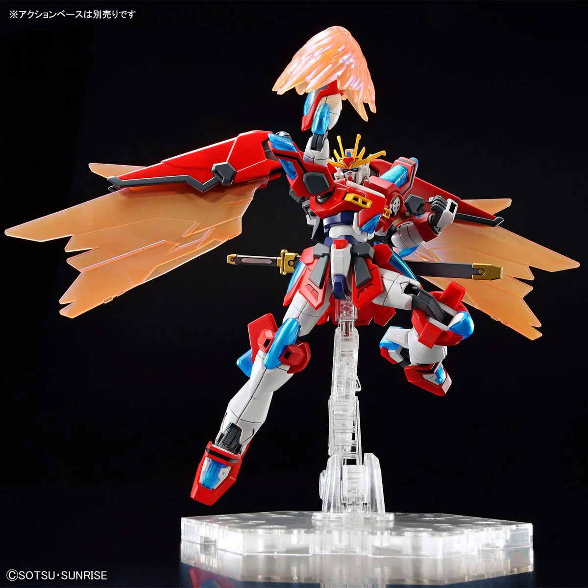 HGBM 1/144 Shin Burning Gundam - Image 10
