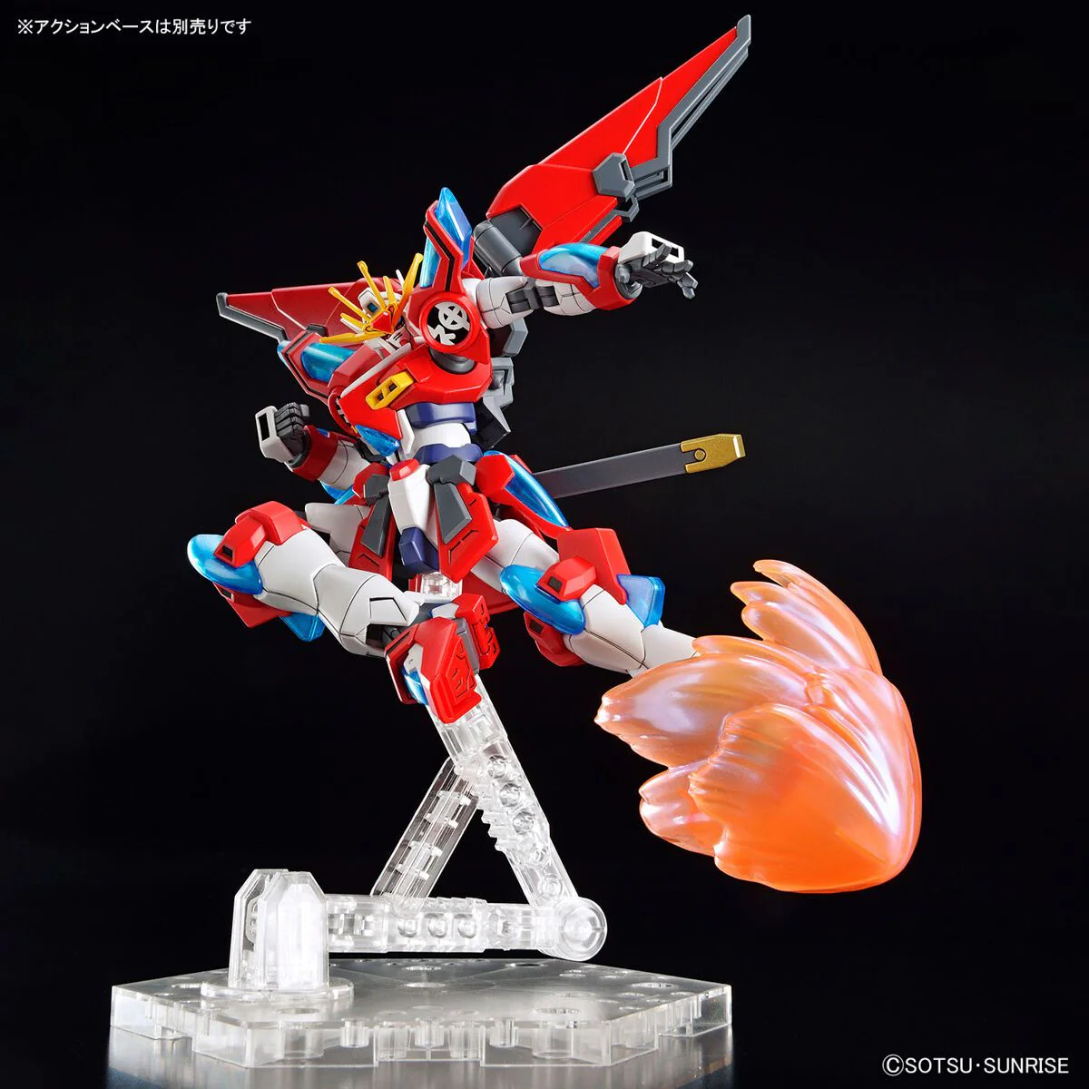 HGBM 1/144 Shin Burning Gundam - Image 7