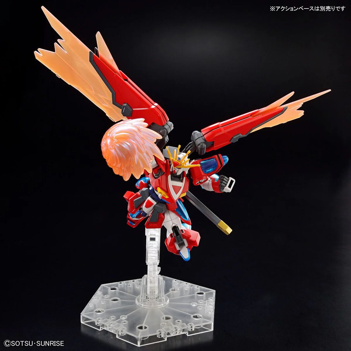 HGBM 1/144 Shin Burning Gundam - Image 8