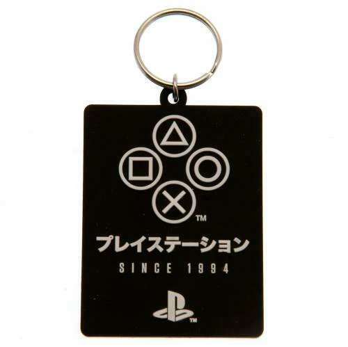 Ikony Zestaw prezentowy Kubek + Podkładka + Brelok Playstation - Image 4