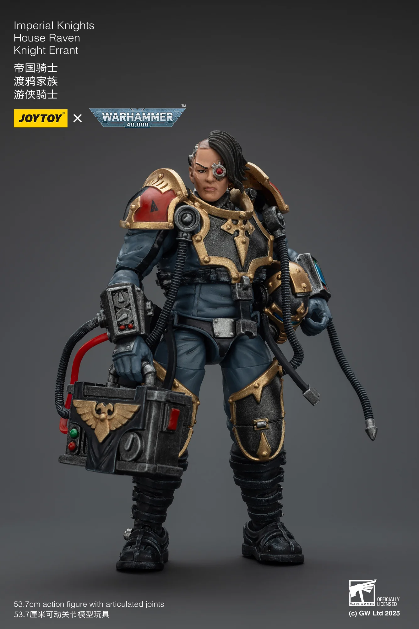 Imperial Knights House Raven Knight Errant Warhammer 40k 1/18 Figurka 54 cm - Image 37