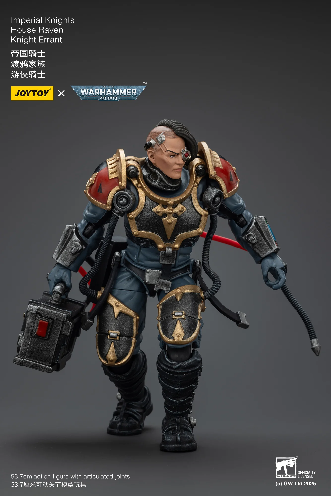 Imperial Knights House Raven Knight Errant Warhammer 40k 1/18 Figurka 54 cm - Image 41