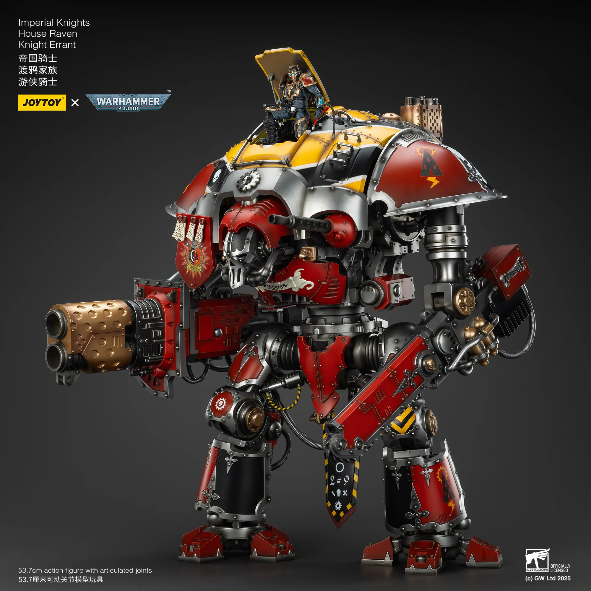 Imperial Knights House Raven Knight Errant Warhammer 40k 1/18 Figurka 54 cm - Image 50