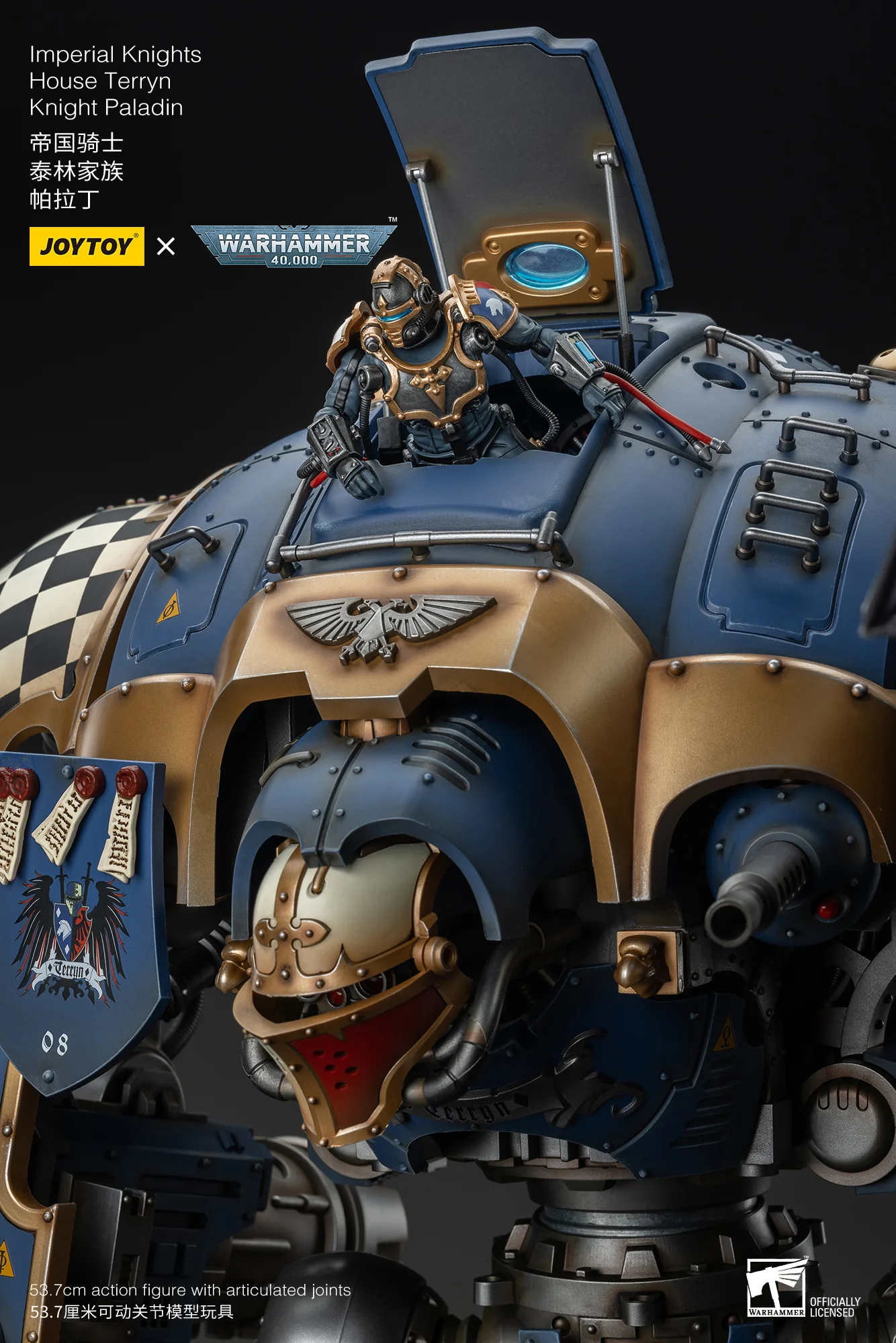 Imperial Knights House Terryn Knight Paladin Warhammer 40k 1/18 Figurka 54 cm - Image 22