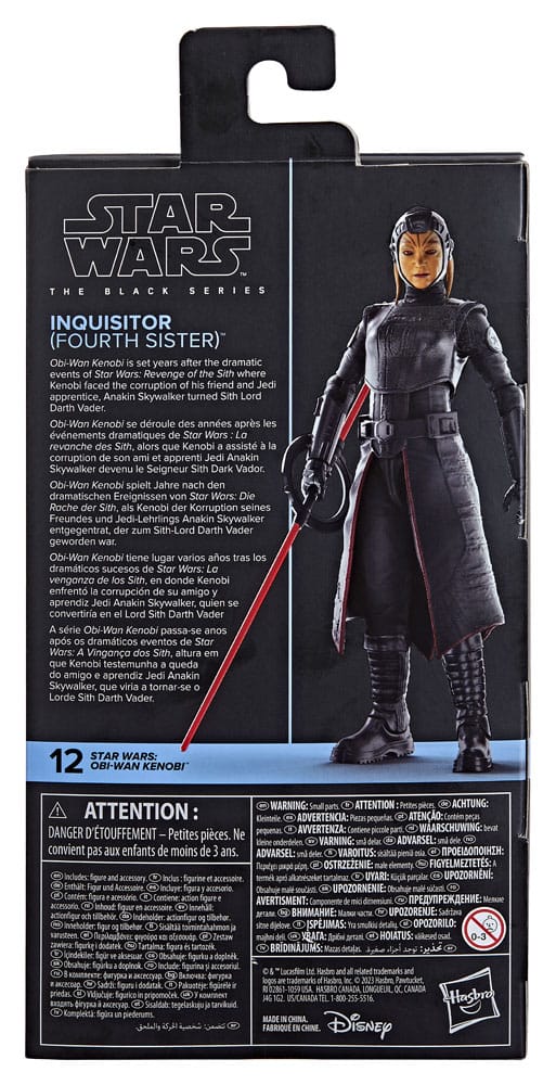 Inquisitor Fourth Sister Star Wars: Obi-Wan Kenobi Black Series Figurka 15 cm - Image 9