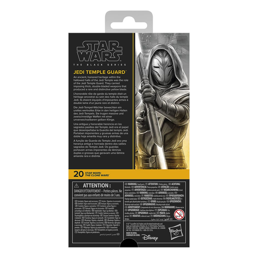 Jedi Temple Guard Star Wars: The Clone Wars Black Series Figurka 15 cm - Image 6