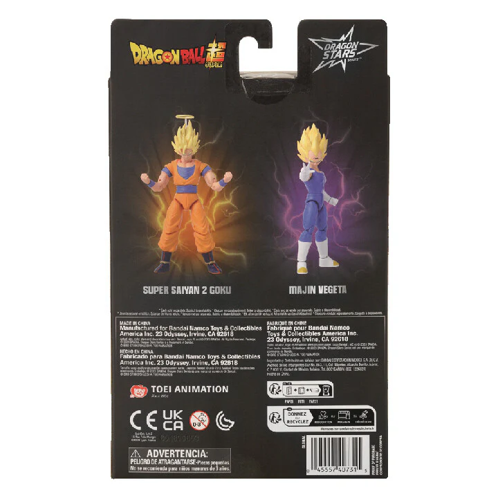 Majin Vegeta Dragon Ball Dragon Stars Figurka 17 cm - Image 10