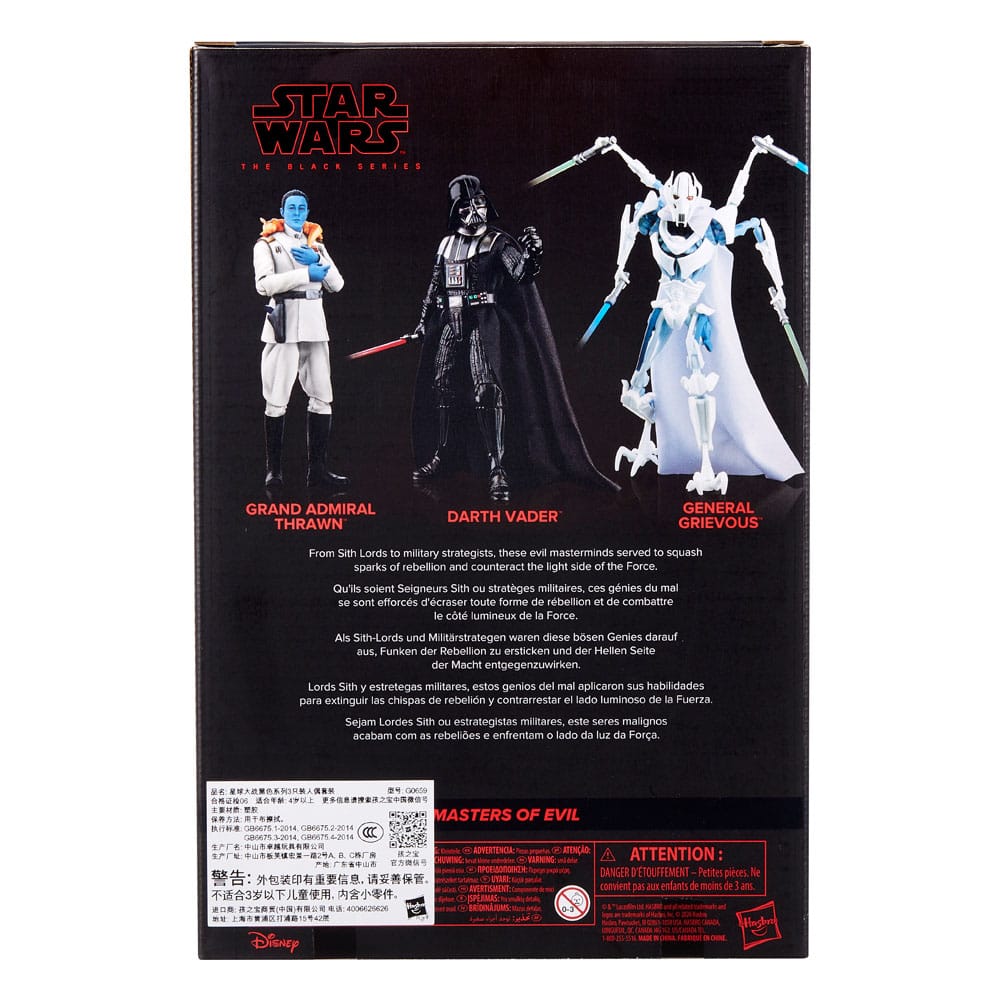 Masters of Evil Star Wars Black Series 3-Pack Figurki 15 cm - Image 2