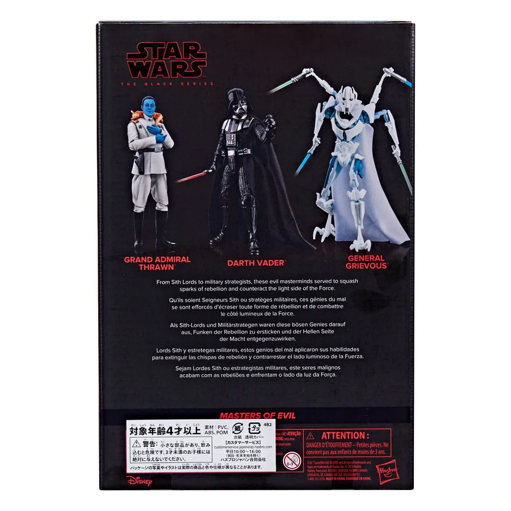 Masters of Evil Star Wars Black Series 3-Pack Figurki 15 cm - Image 20