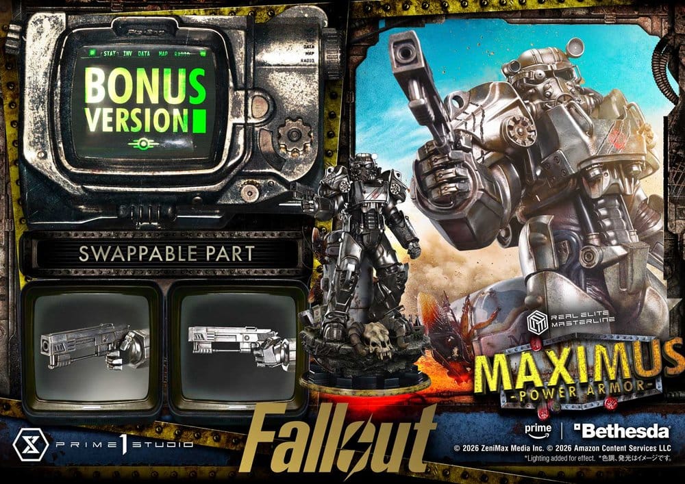 Maximus Power Armor Fallout Real Elite Masterline DX Bonus Version 1/4 Figurka 67 cm - Image 3