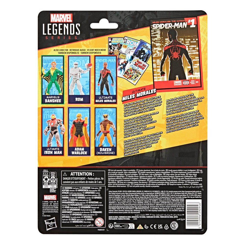 Miles Morales: The Ultimate Spider-Man Marvel Legends Figurka 15 cm - Image 9