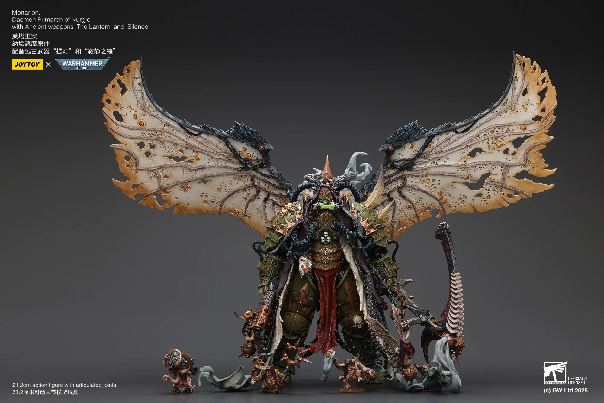 Mortarion Daemon Primarch of Nurgle with Ancient weapons The Lantern and Silence Warhammer 40k 1/18 Figurka 21 cm - Image 18
