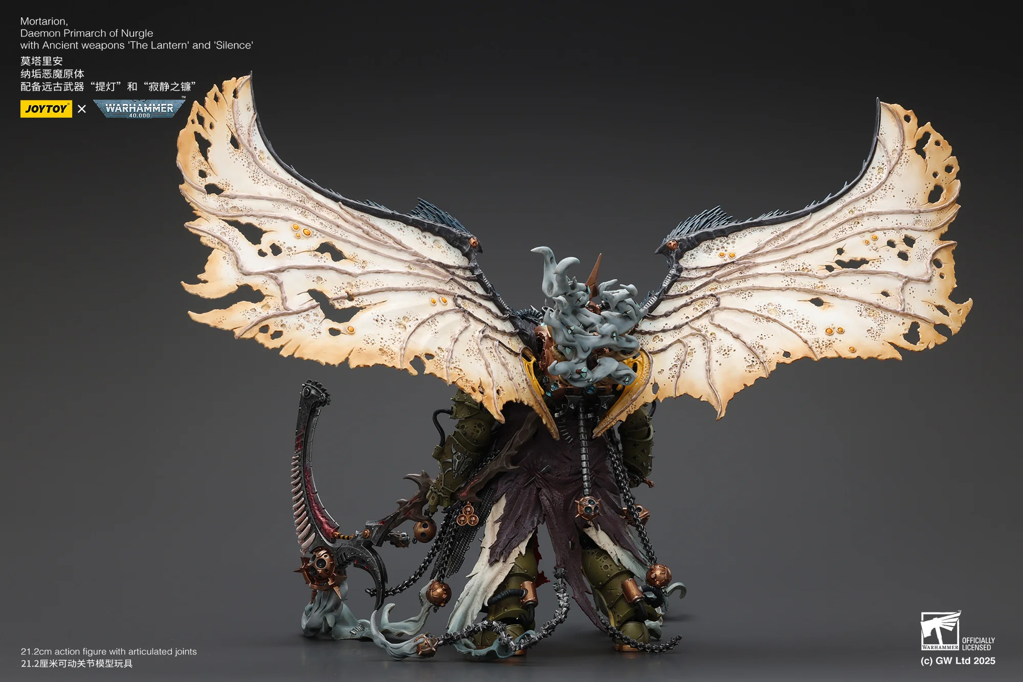 Mortarion Daemon Primarch of Nurgle with Ancient weapons The Lantern and Silence Warhammer 40k 1/18 Figurka 21 cm - Image 20