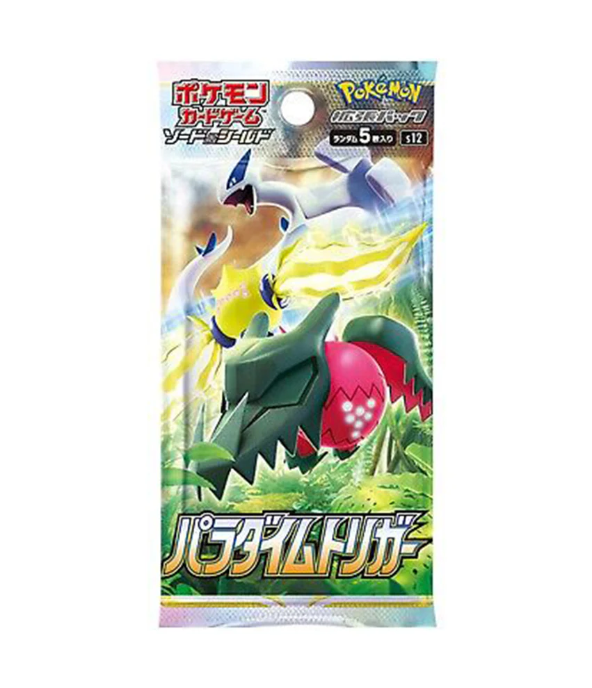 Pokémon TCG (JAP) Scarlet & Violet - Paradigm Trigger Booster