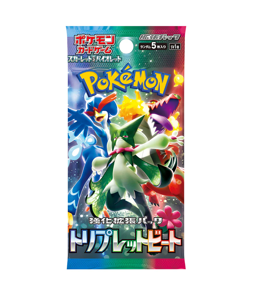 Pokémon TCG (JAP) Scarlet & Violet - Triple Beat Booster