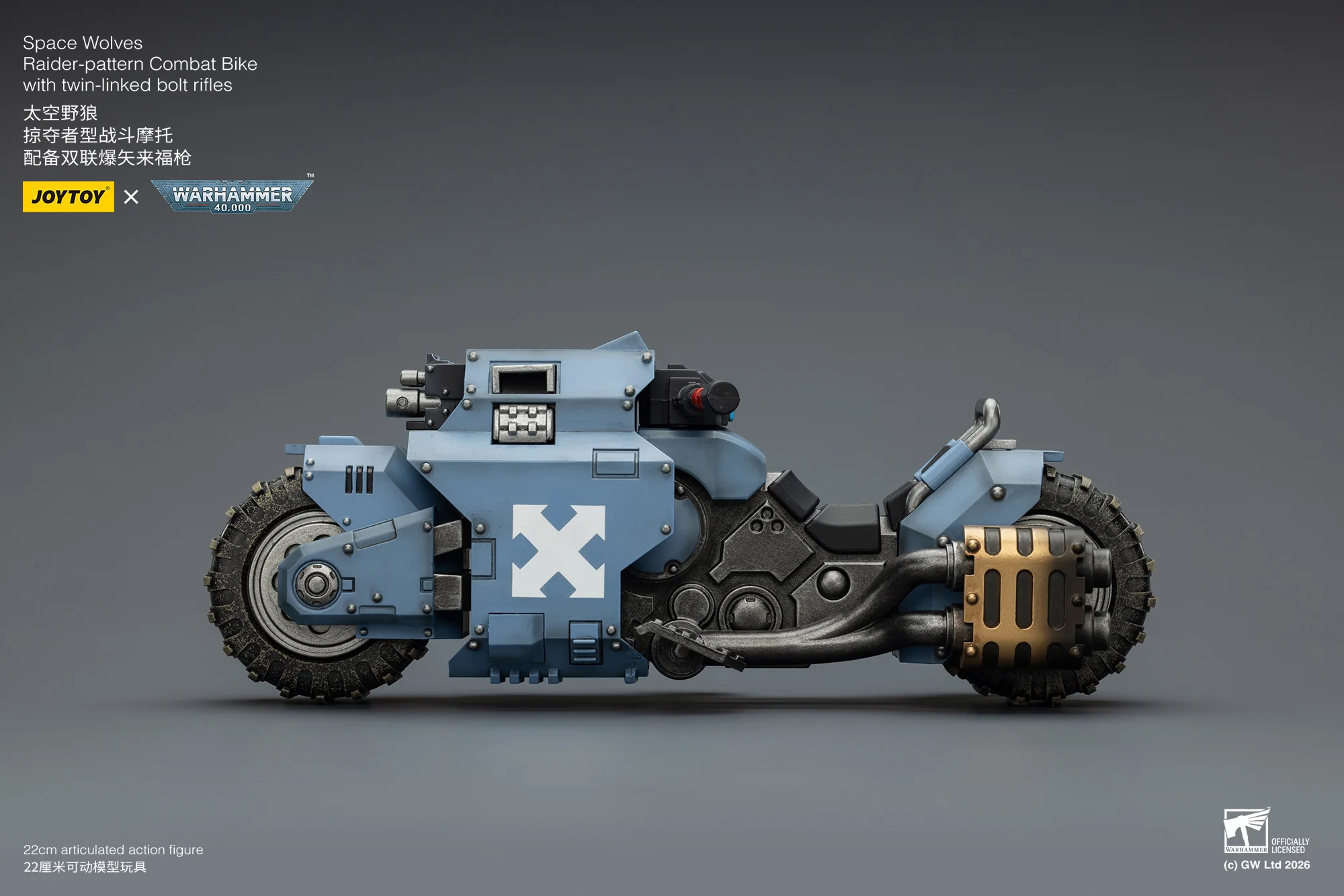 Raider-pattern Combat Bike Space Wolves with twin-linked bolt rifles Warhammer 40k Vehicle 1/18 Figurka 22 cm - Image 10