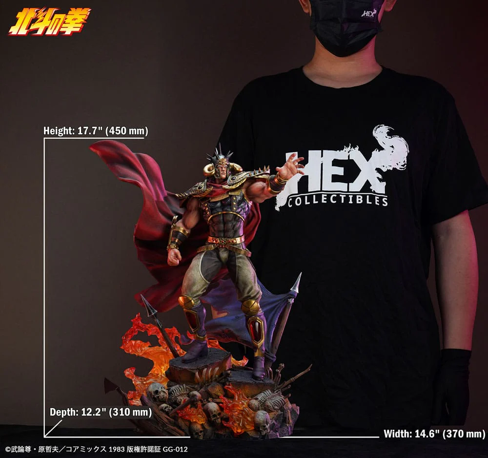 Raoh Fist of the North Star Elite Dynamic 1/6 Figurka 45 cm - Image 10