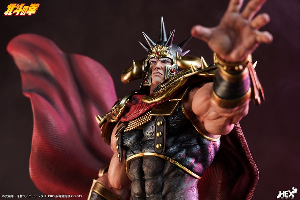 Raoh Fist of the North Star Elite Dynamic 1/6 Figurka 45 cm - Image 3