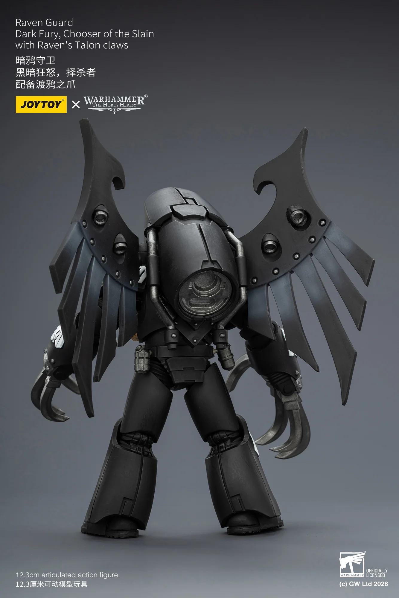 Raven Guard Dark Fury, Chooser of the Slain with Raven's Talon claws Warhammer 40k 1/18 Figurka 12 cm - Image 10