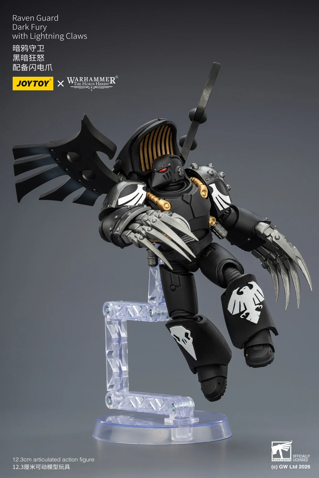 Raven Guard Dark Fury with Lightning Claws Warhammer 40k 1/18 Figurka 12 cm - Image 14