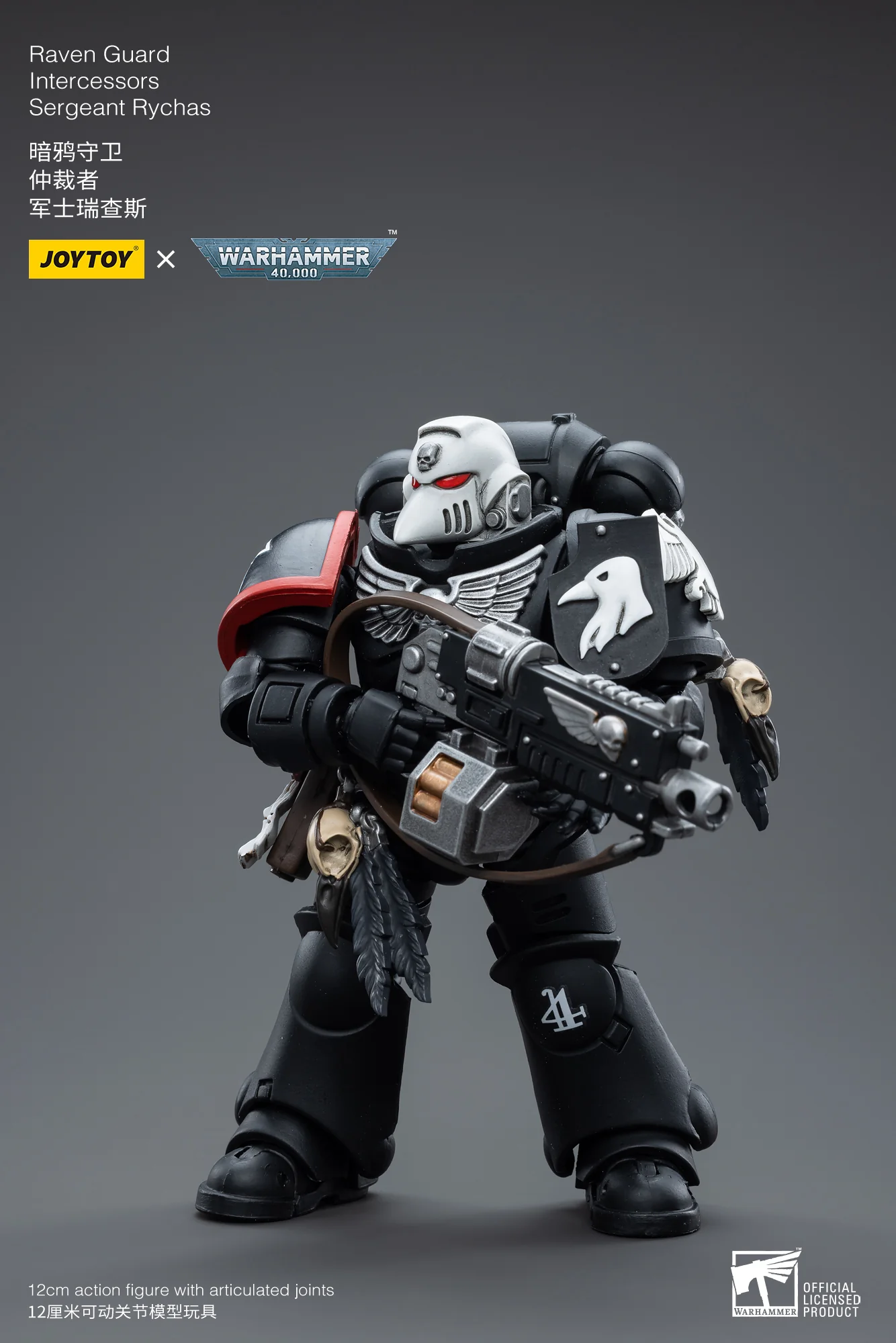 Raven Guard Intercessors Sergeant Rychas Warhammer 40k 1/18 Figurka 12 cm - Image 12