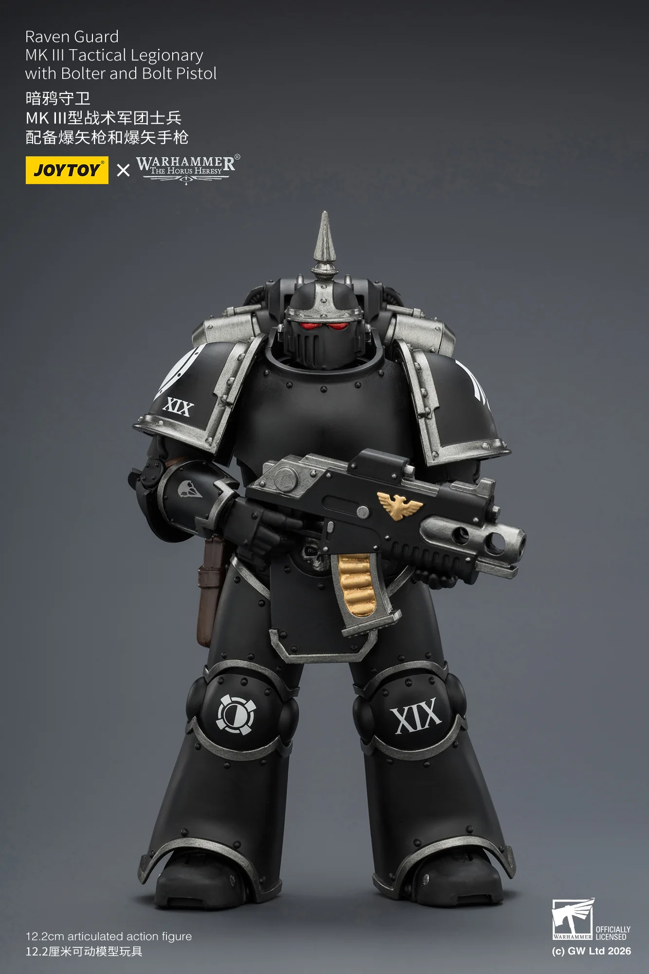 Raven Guard MK III Tactical Legionary with Bolter and Bolt Pistol Warhammer 40k 1/18 Figurka 12 cm - Image 9