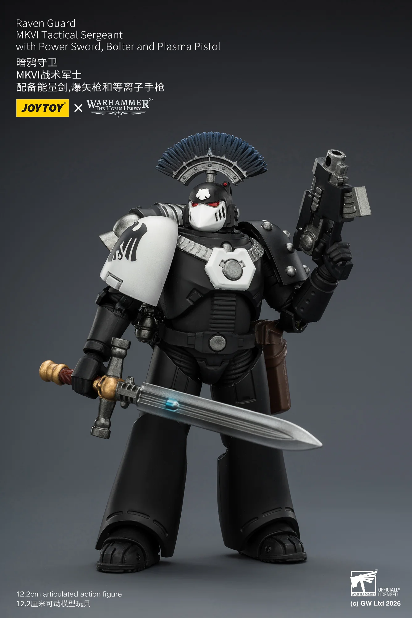 Raven Guard MkVI Tactical Sergeant with Power Sword, Bolter and Plasma Pistol Warhammer 40k 1/18 Figurka 12 cm - Image 11