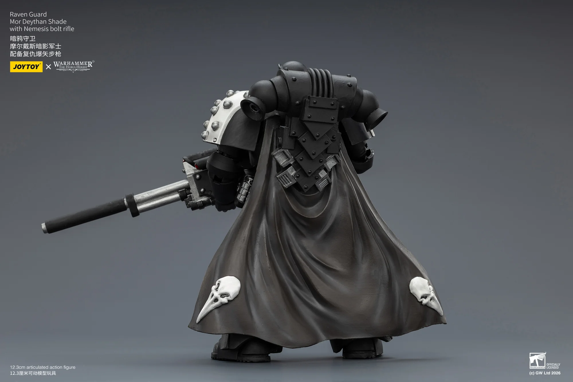 Raven Guard Mor Deythan Shade with Nemesis bolt rifles Warhammer 40k 1/18 Figurka 12 cm - Image 10