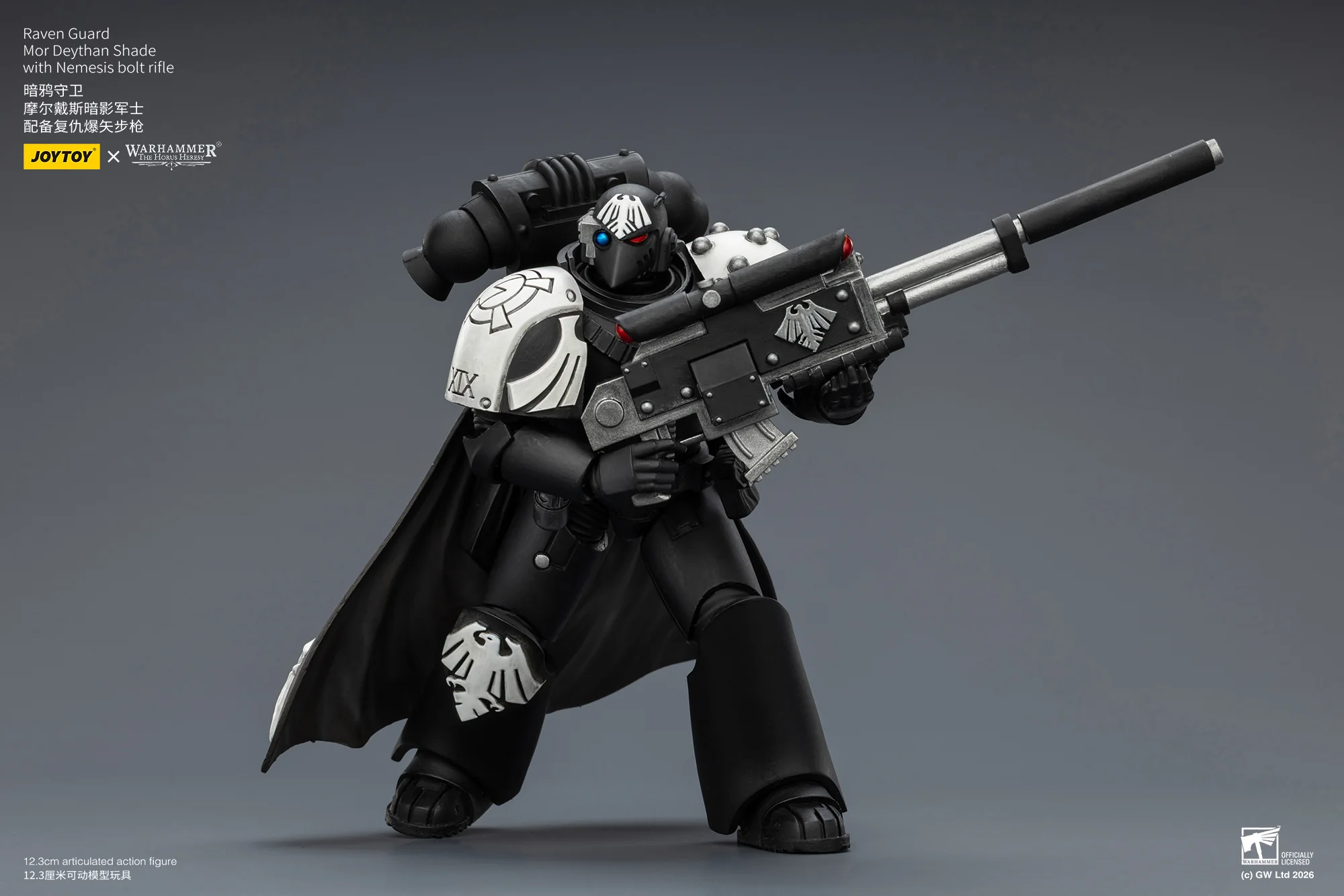 Raven Guard Mor Deythan Shade with Nemesis bolt rifles Warhammer 40k 1/18 Figurka 12 cm - Image 12