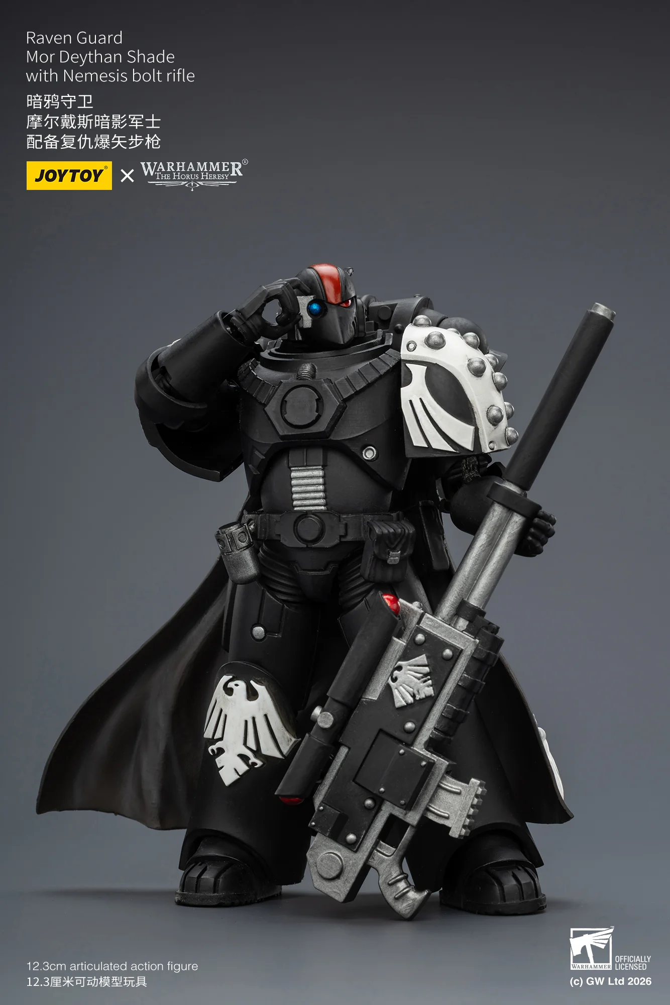 Raven Guard Mor Deythan Shade with Nemesis bolt rifles Warhammer 40k 1/18 Figurka 12 cm - Image 14