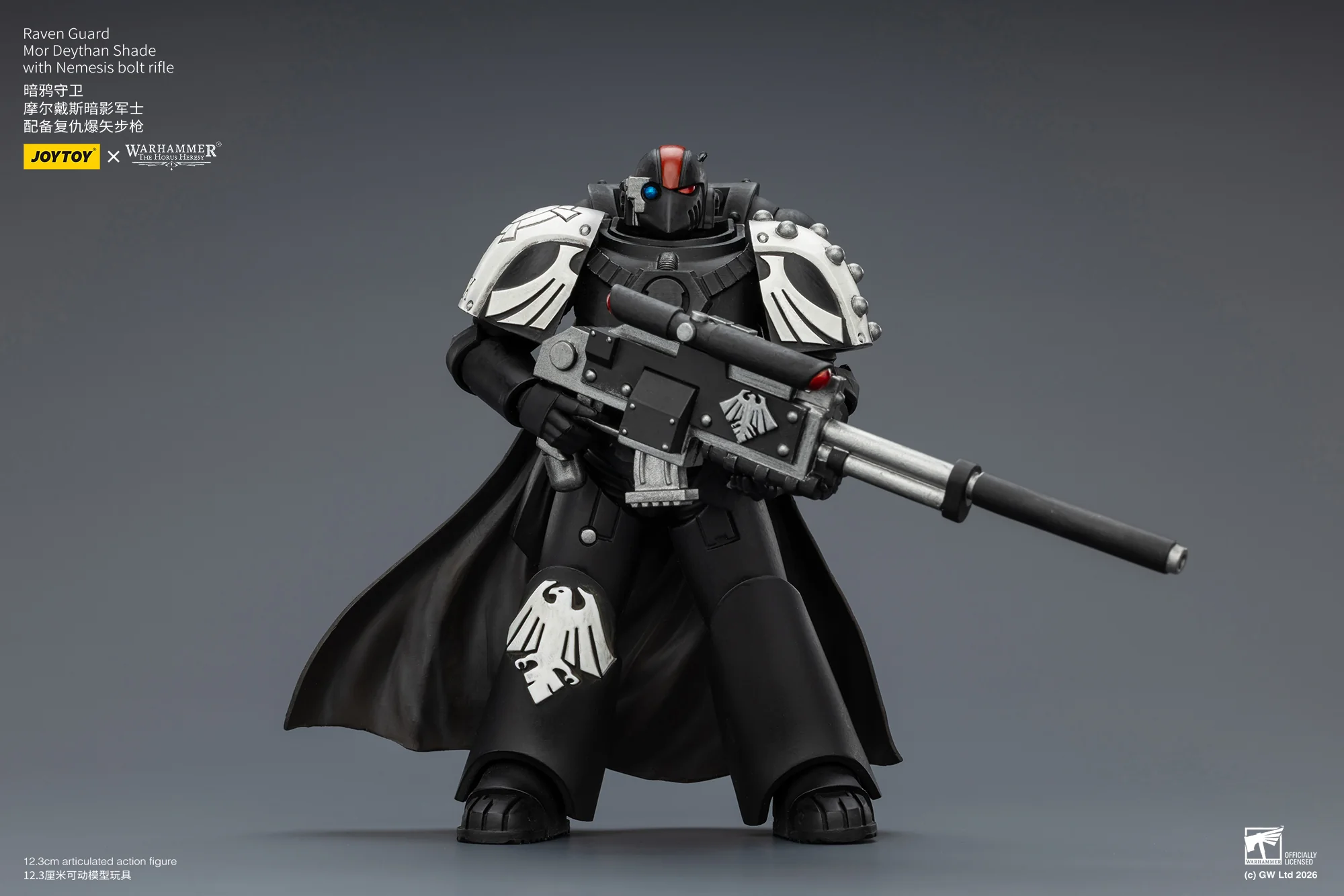 Raven Guard Mor Deythan Shade with Nemesis bolt rifles Warhammer 40k 1/18 Figurka 12 cm - Image 9