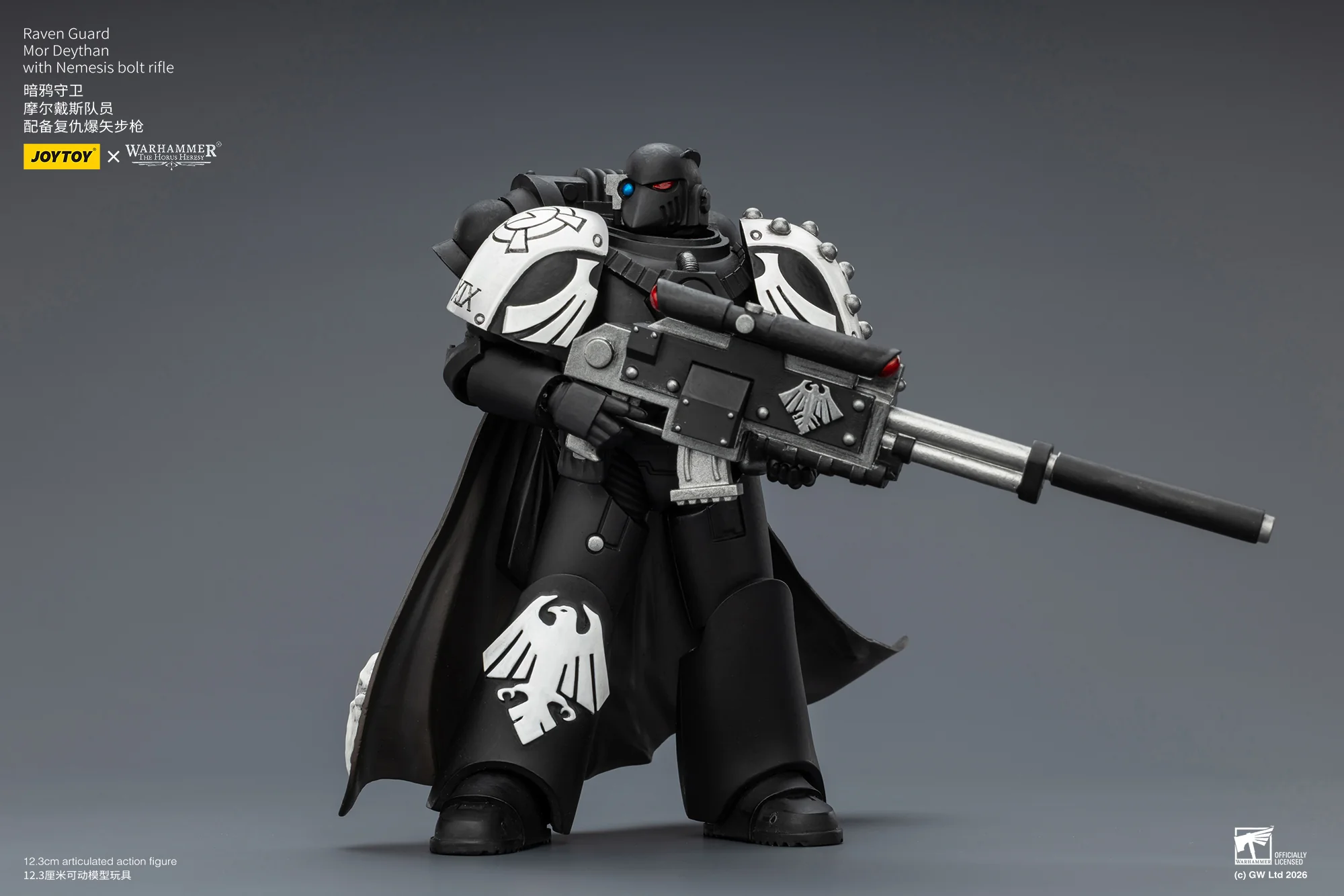 Raven Guard Mor Deythan with Nemesis bolt rifle Warhammer 40k 1/18 Figurka 12 cm - Image 10