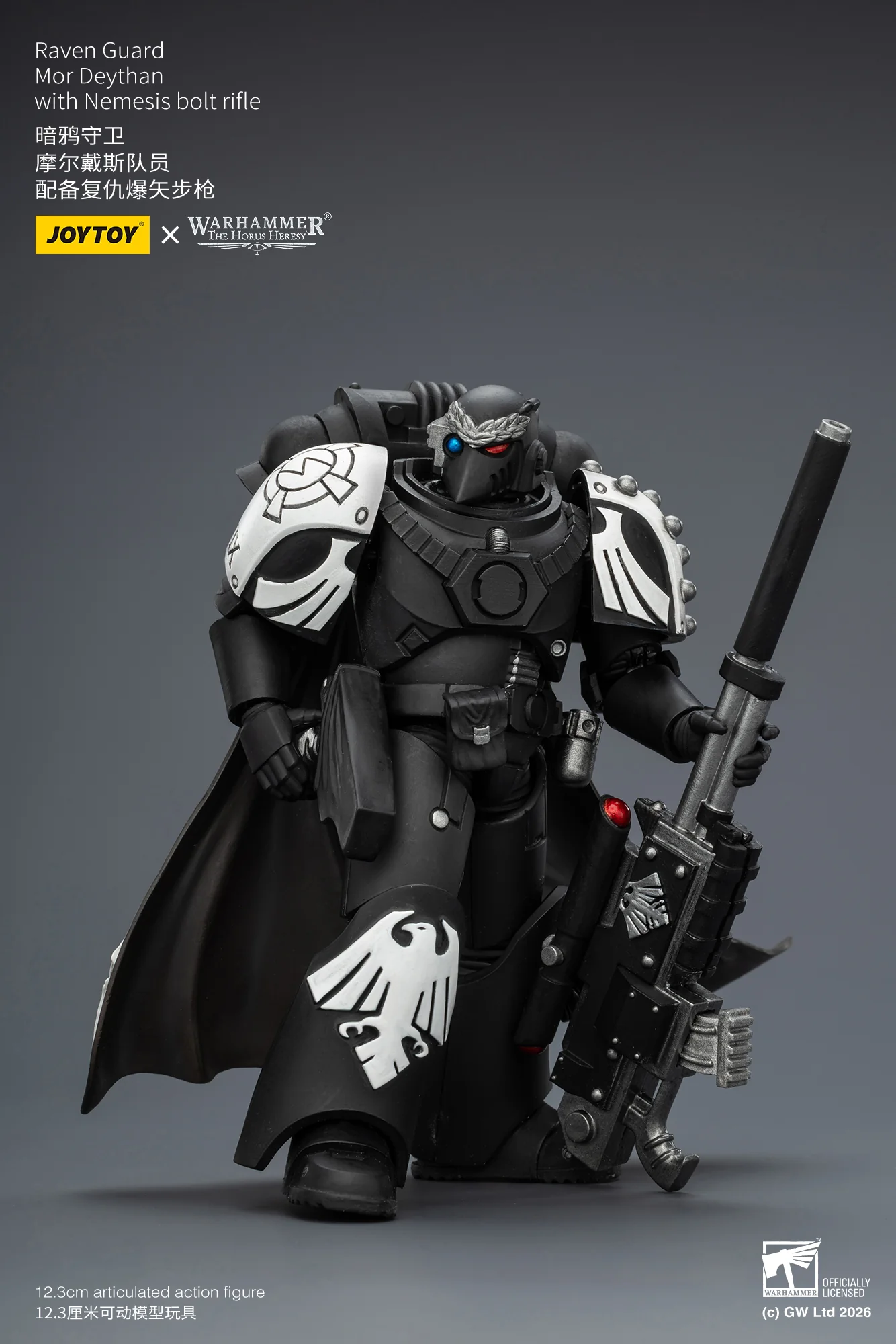 Raven Guard Mor Deythan with Nemesis bolt rifle Warhammer 40k 1/18 Figurka 12 cm - Image 15