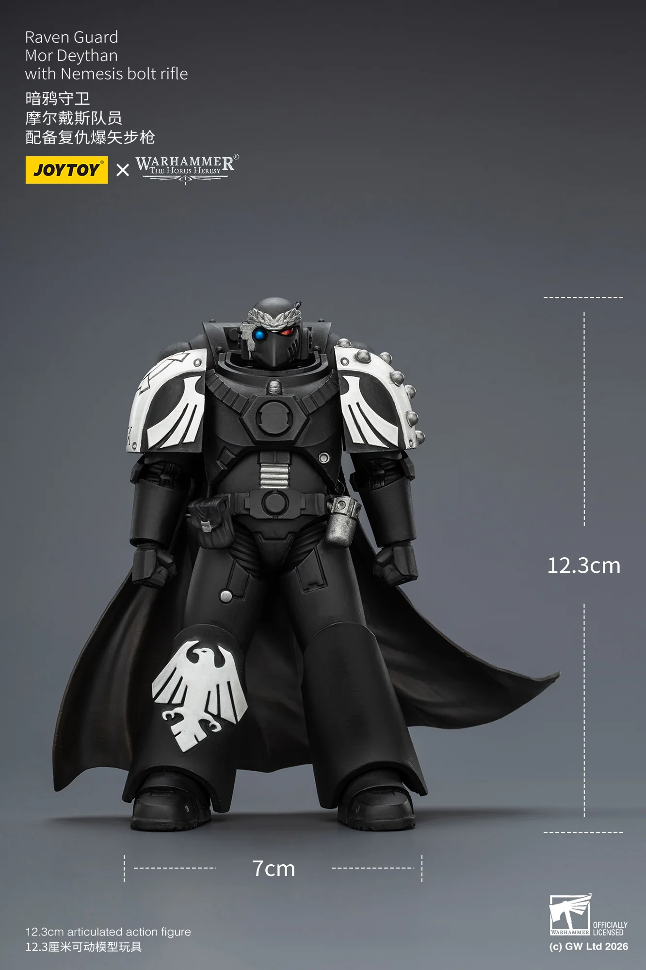 Raven Guard Mor Deythan with Nemesis bolt rifle Warhammer 40k 1/18 Figurka 12 cm - Image 16