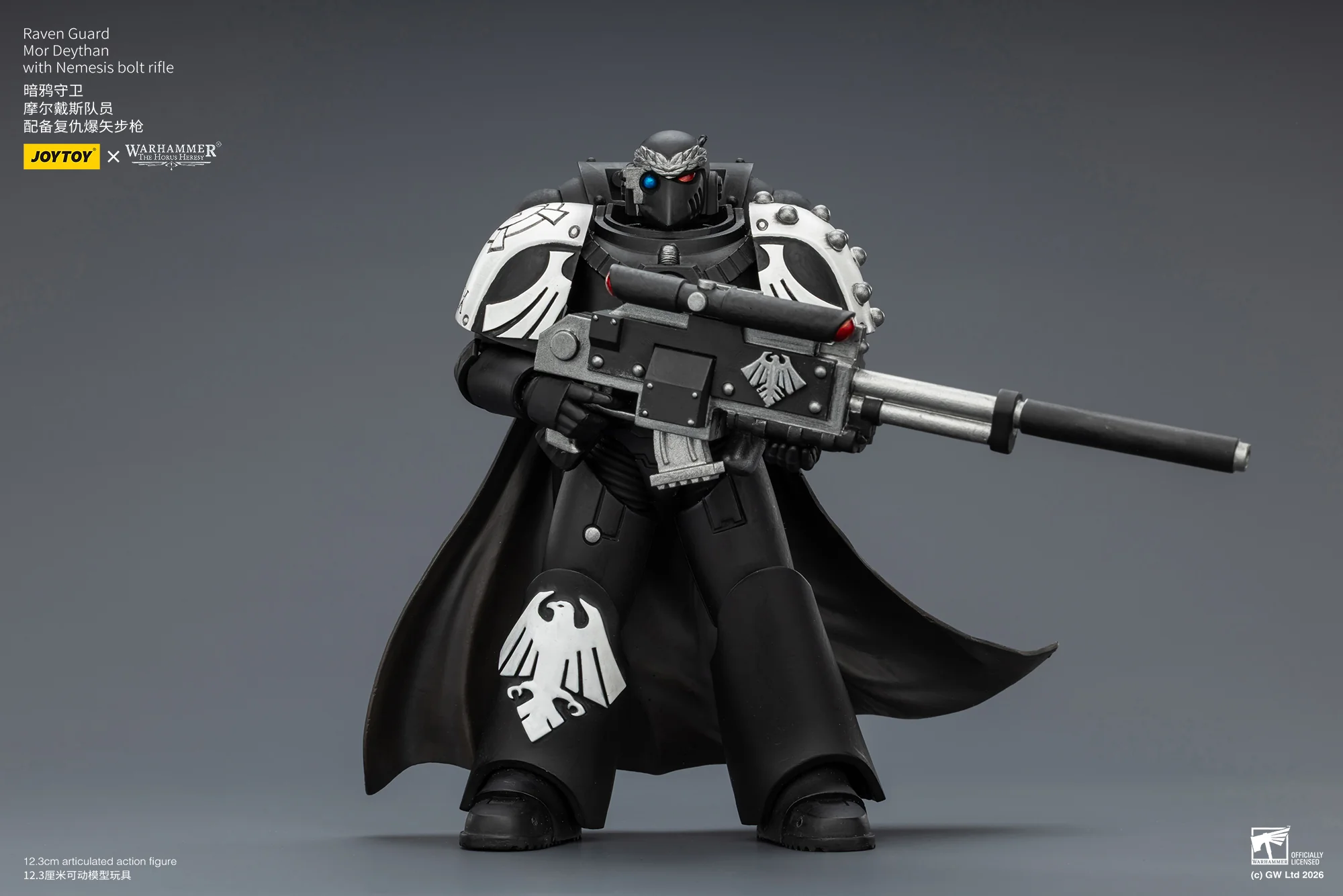 Raven Guard Mor Deythan with Nemesis bolt rifle Warhammer 40k 1/18 Figurka 12 cm - Image 9