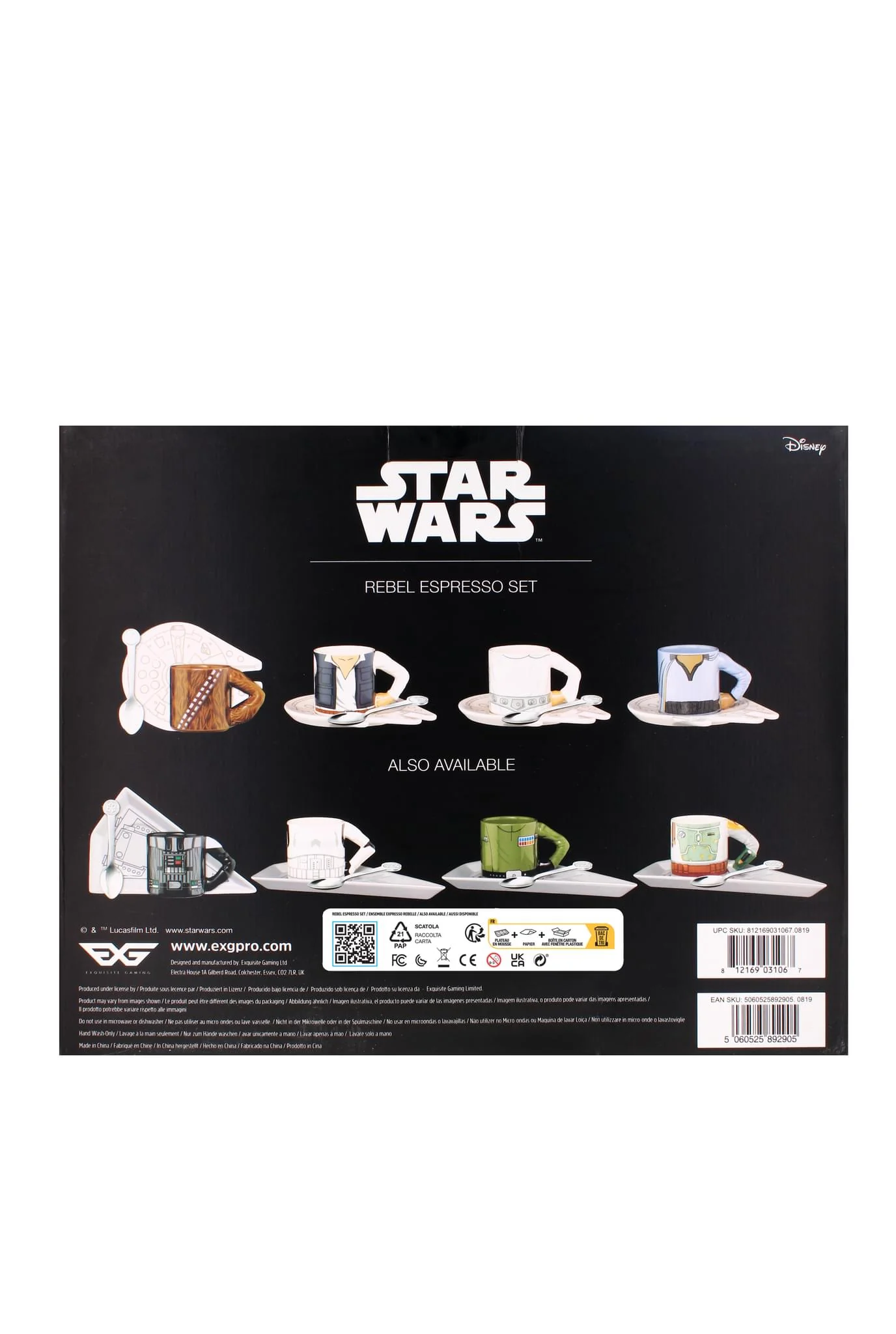 Rebelianci Zestaw do espresso Star Wars - Image 6