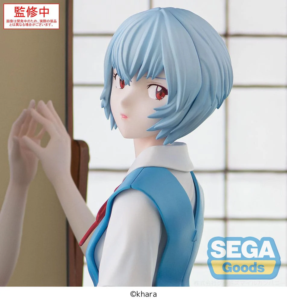 Rei Ayanami Tentative Name Evangelion: 3.0+1.0 Thrice Upon a Time FIGURIZMa Figurka 25 cm - Image 6