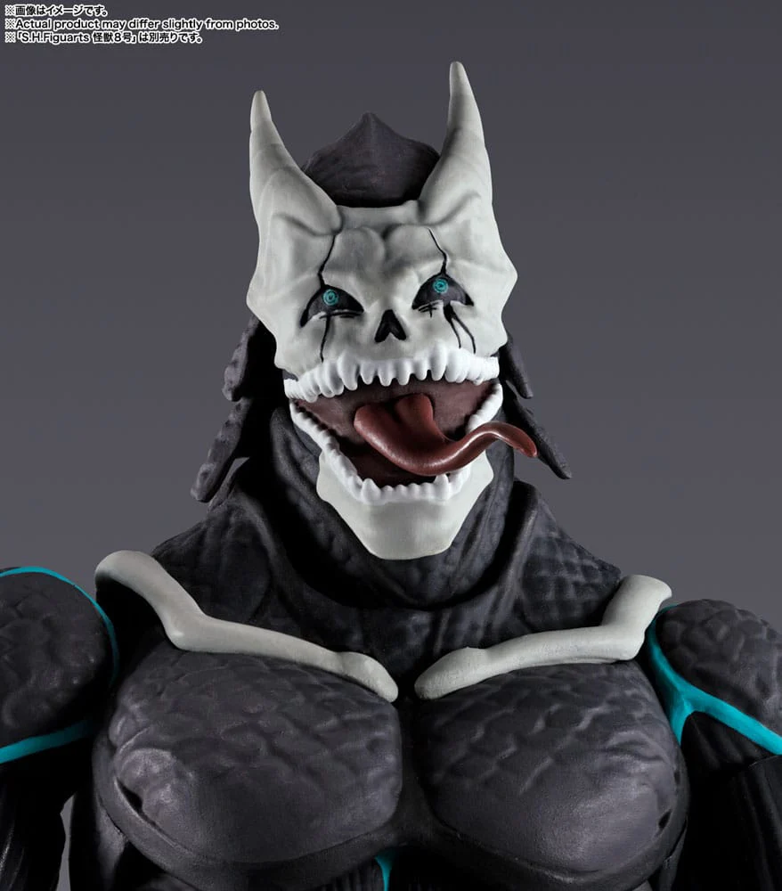 Reno Ichikawa S.H. Figuarts Kaiju No. 8 Figurka 14 cm - Image 8
