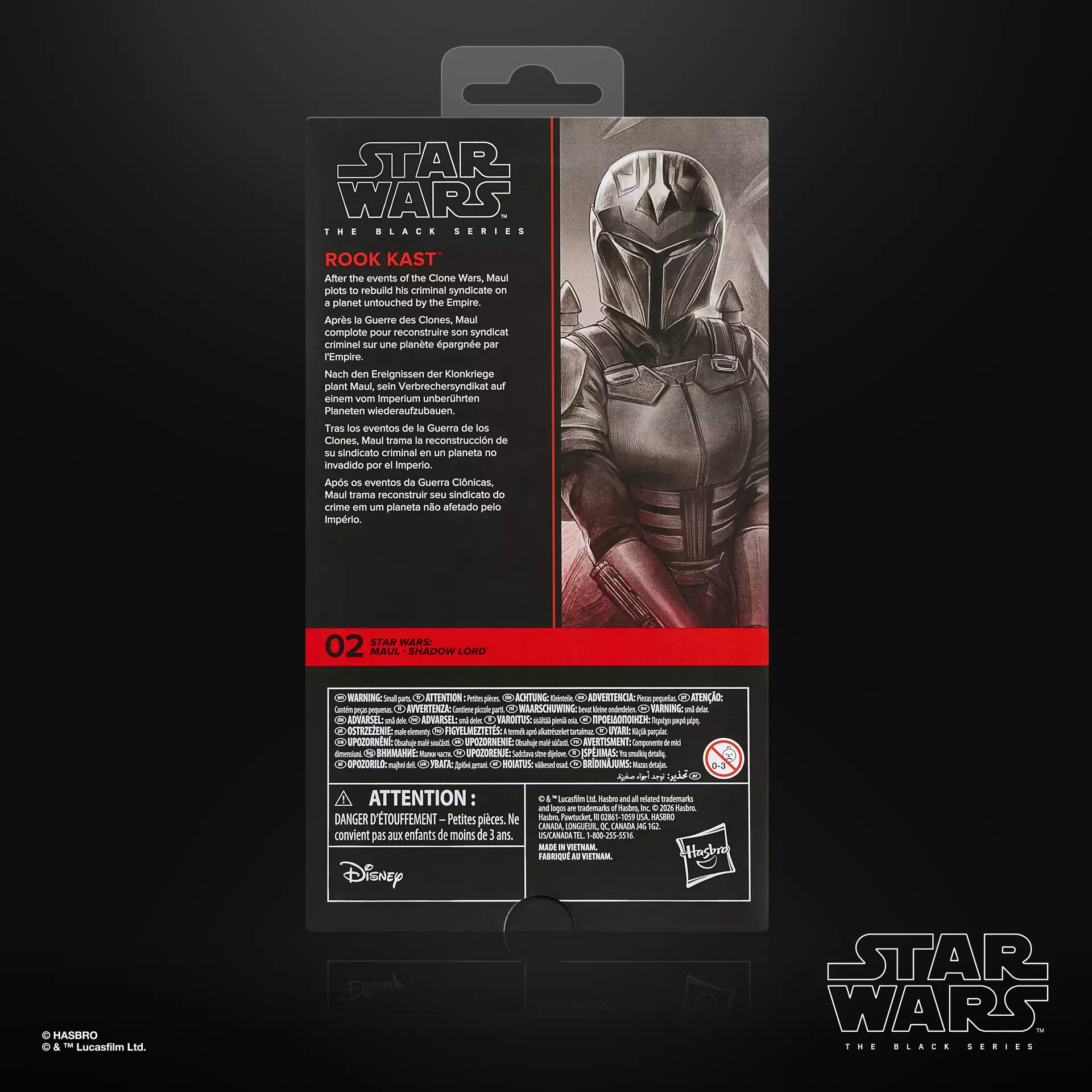 Rook Kast Star Wars Black Series Maul Shadow Lord Figurka 15 cm - Image 10