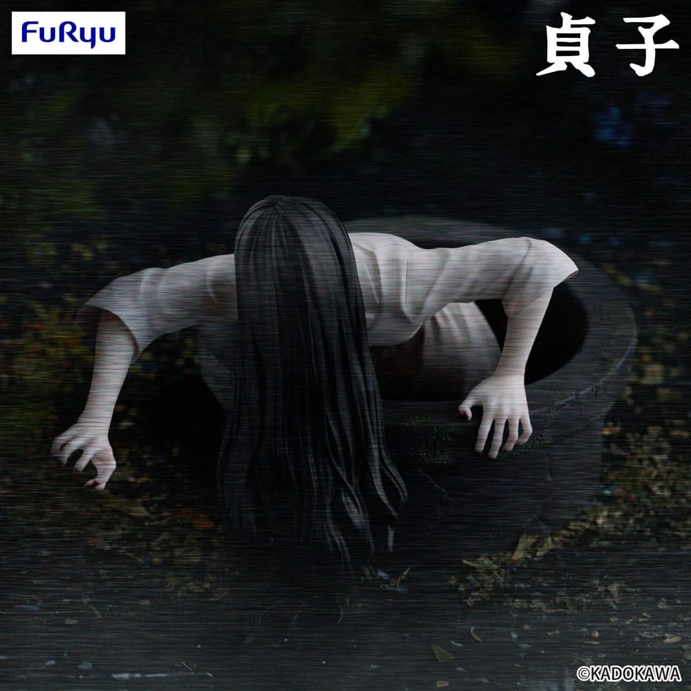 Sadako The Ring oodle Stopper Figurka 9 cm - Image 9