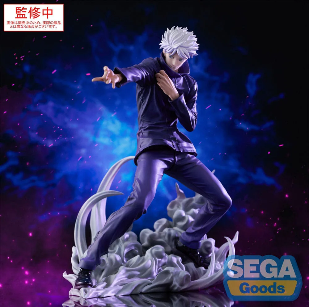 Satoru Gojo Hollow Purple (Kyoshiki Murasaki) Jujutsu Kaisen Luminasta Figurka  21 cm