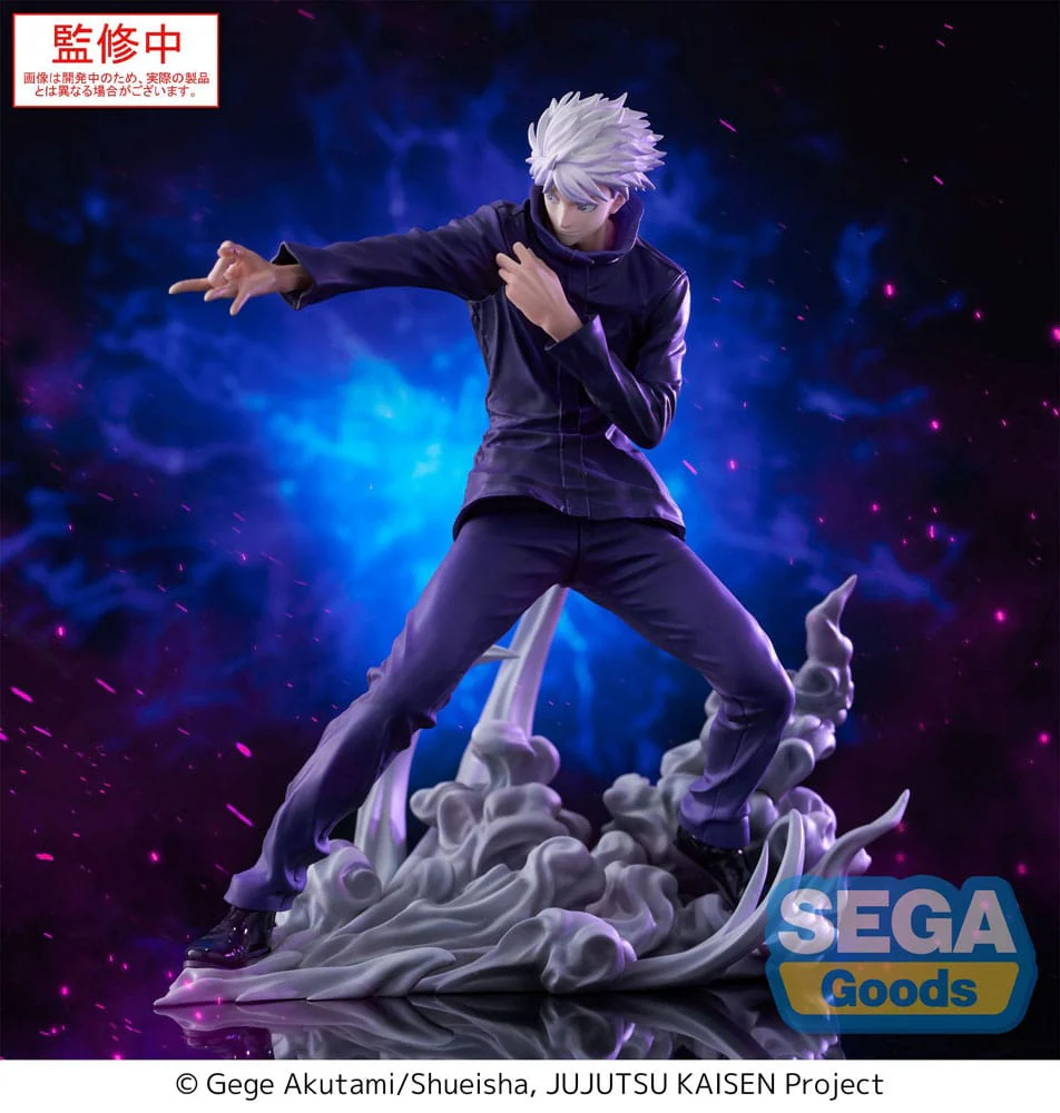 Satoru Gojo Hollow Purple (Kyoshiki Murasaki) Jujutsu Kaisen Luminasta Figurka  21 cm - Image 2