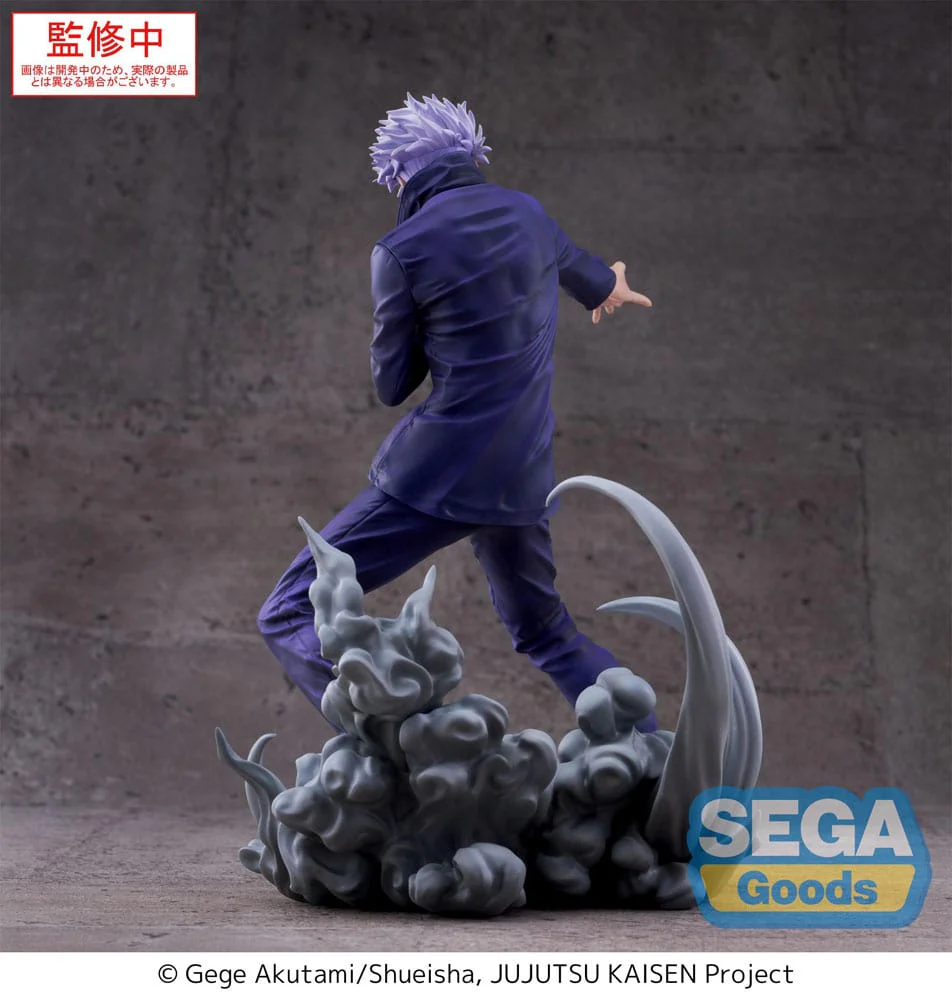 Satoru Gojo Hollow Purple (Kyoshiki Murasaki) Jujutsu Kaisen Luminasta Figurka  21 cm - Image 6