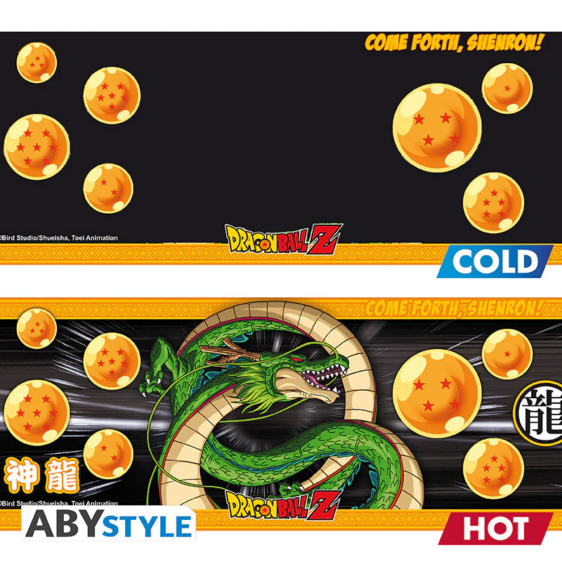 Shenron Kubek Termoaktywny Dragon Ball - Image 2