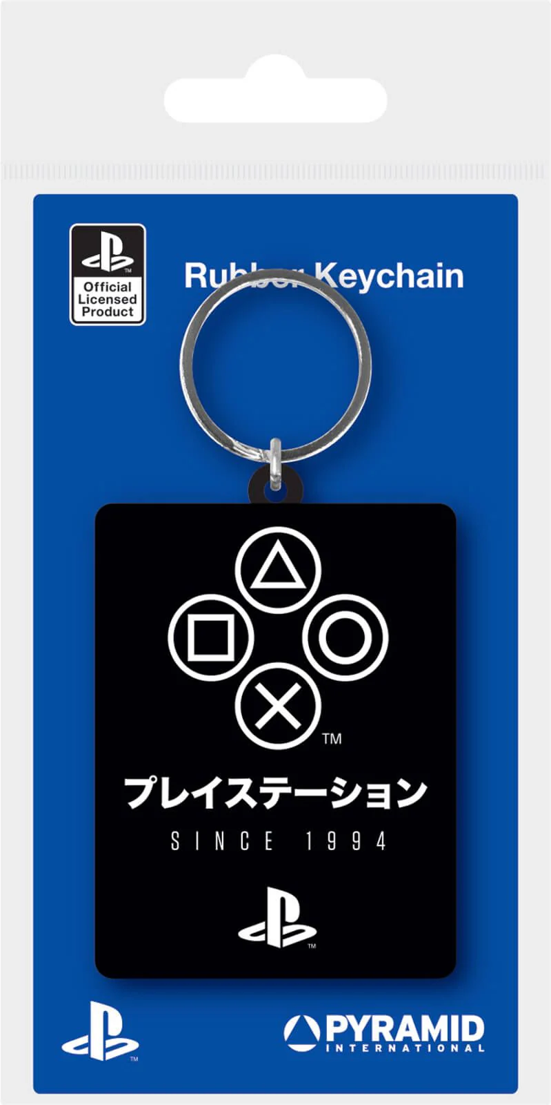 "Since 1994" Brelok Playstation