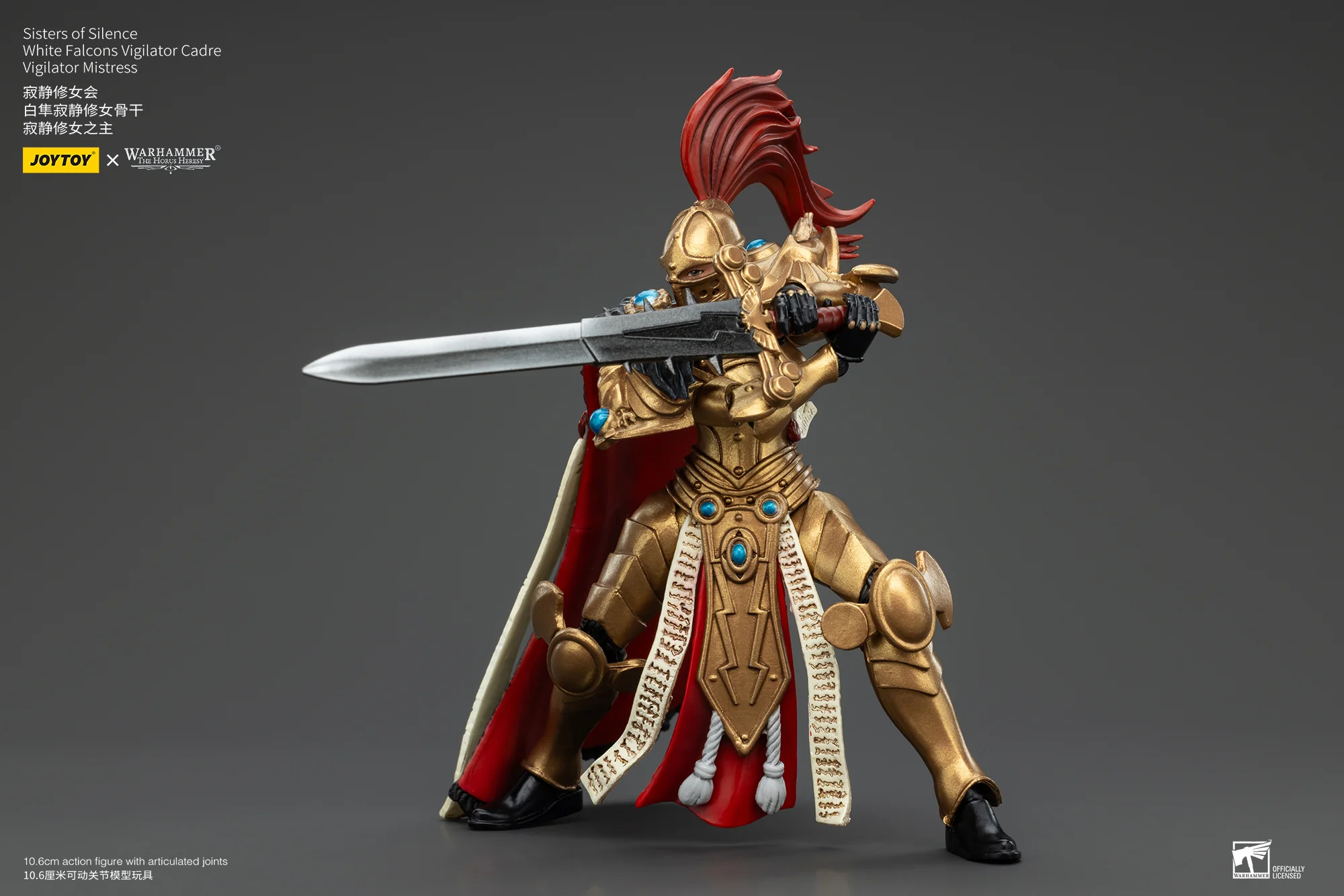 Sisters of Silence White Falcons Vigilator Cadre Vigilator Mistress Warhammer The Horus Heresy Figurka 19 cm - Image 10