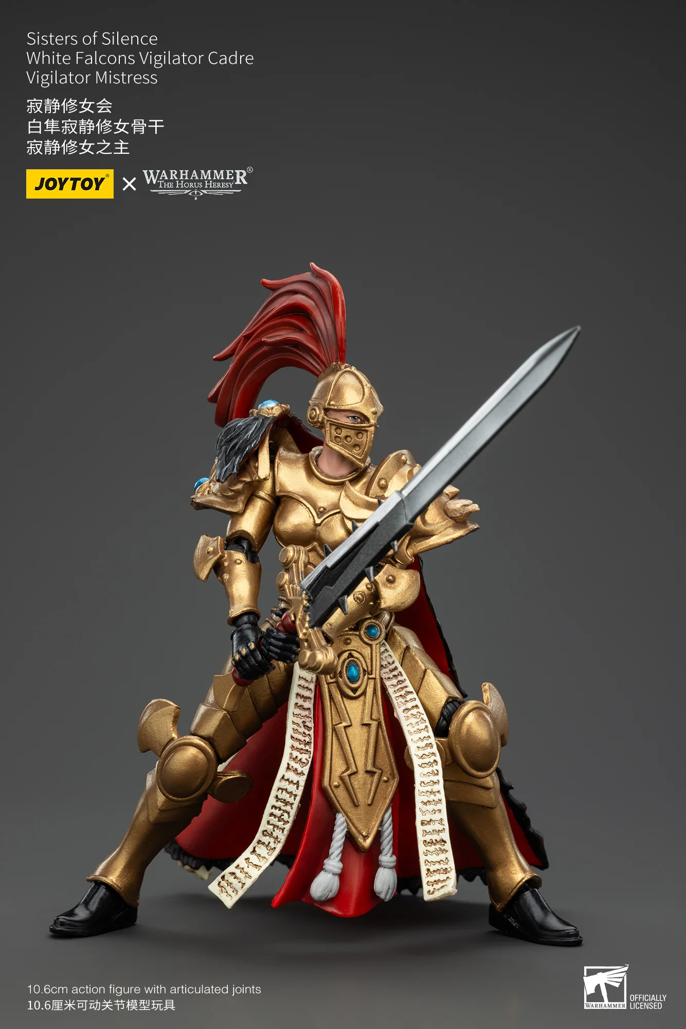Sisters of Silence White Falcons Vigilator Cadre Vigilator Mistress Warhammer The Horus Heresy Figurka 19 cm - Image 12