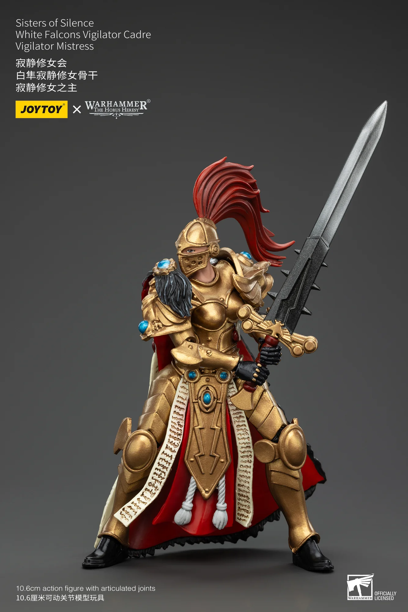 Sisters of Silence White Falcons Vigilator Cadre Vigilator Mistress Warhammer The Horus Heresy Figurka 19 cm - Image 13