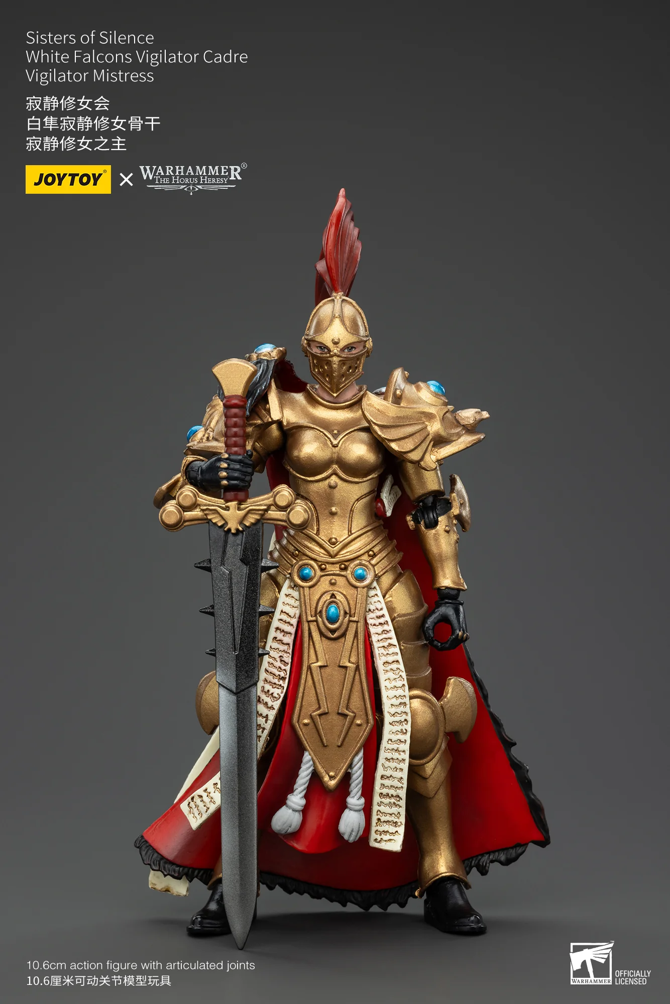 Sisters of Silence White Falcons Vigilator Cadre Vigilator Mistress Warhammer The Horus Heresy Figurka 19 cm - Image 7