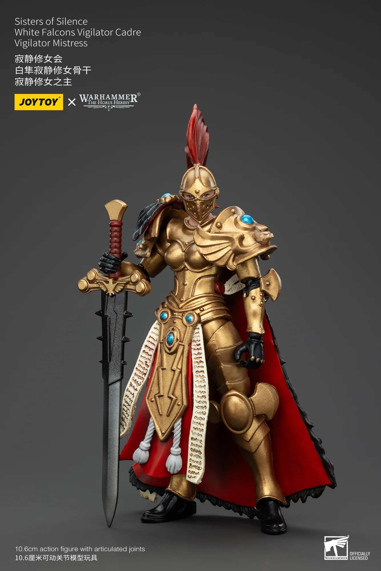 Sisters of Silence White Falcons Vigilator Cadre Vigilator Mistress Warhammer The Horus Heresy Figurka 19 cm - Image 8